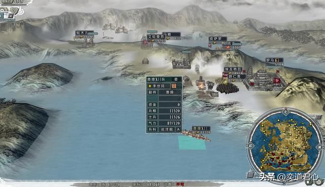 三国志11四海清一李唐势力怎么玩（李唐图文实况战报解说14）
