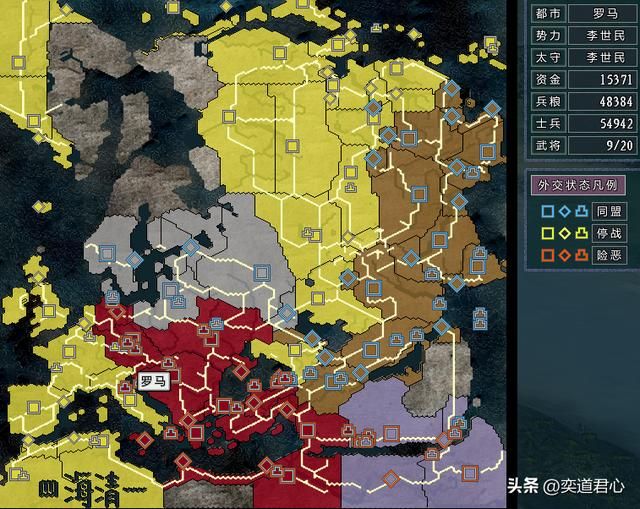 三国志11四海清一李唐势力怎么玩（李唐图文实况战报解说14）