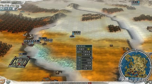 三国志11四海清一李唐势力怎么玩（李唐图文实况战报解说14）