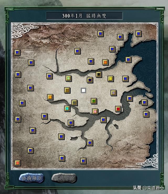 三国志11：各势力主公谁能在单挑模式里打败自己麾下头号猛将？