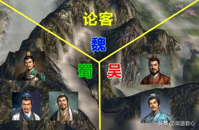 三国志11魏蜀吴各缺少哪些特技类型的武将？势力缺少的六类特技武将
