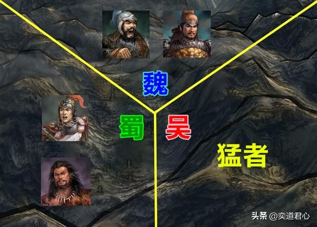 三国志11魏蜀吴各缺少哪些特技类型的武将？势力缺少的六类特技武将