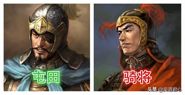 三国志11哪些武将的特技应该互换才合适（六组应当互换特技的武将）
