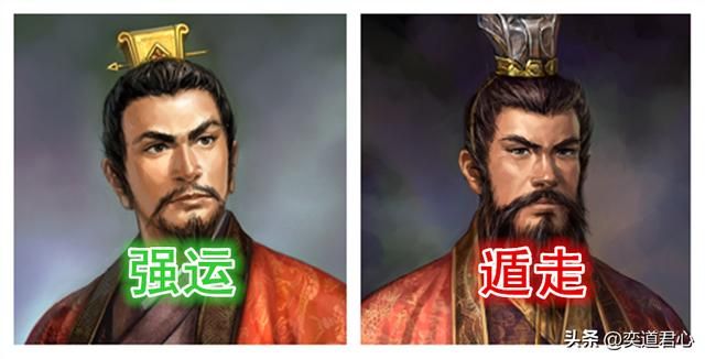 三国志11哪些武将的特技应该互换才合适（六组应当互换特技的武将）