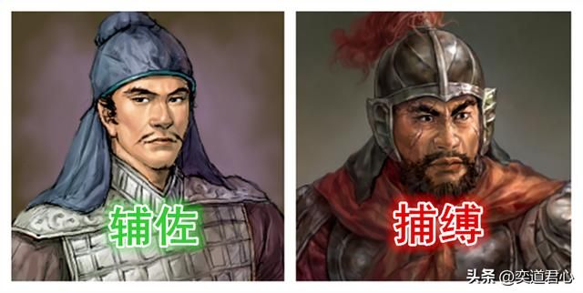 三国志11哪些武将的特技应该互换才合适（六组应当互换特技的武将）