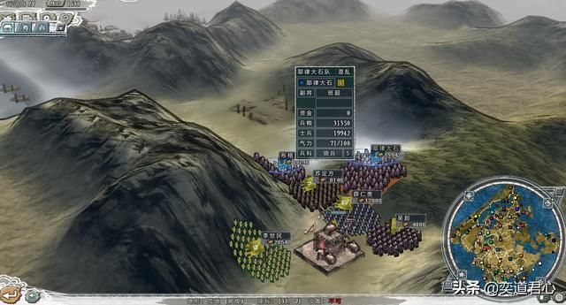 三国志11四海清一李唐势力怎么玩（李唐图文实况战报解说02）