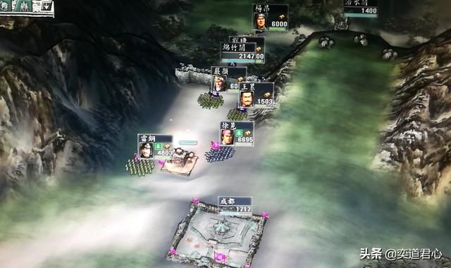 三国志11反董卓联军剧本孔伷怎么玩（孔伷破局玩法思路分享）
