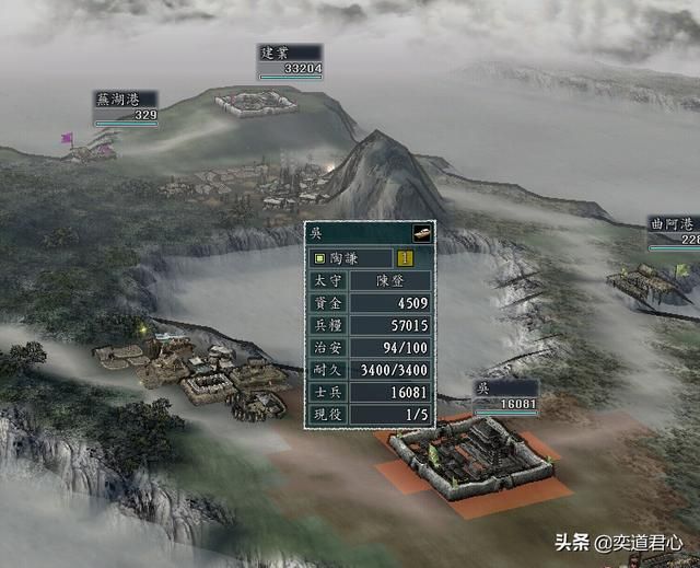 三国志11反董卓联军剧本孔伷怎么玩（孔伷破局玩法思路分享）