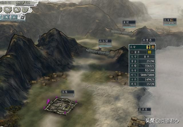 三国志11反董卓联军剧本孔伷怎么玩（孔伷破局玩法思路分享）