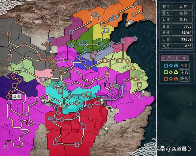 三国志11反董卓联军剧本孔伷怎么玩（孔伷破局玩法思路分享）