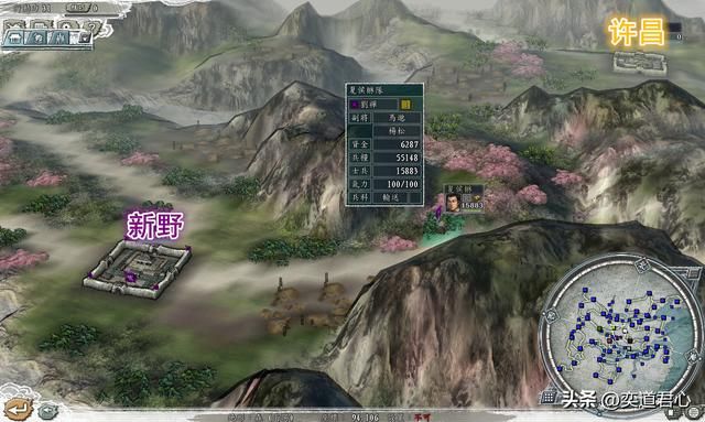 三国志11阿斗的野望剧本刘禅怎么玩（刘禅破局玩法思路分享）