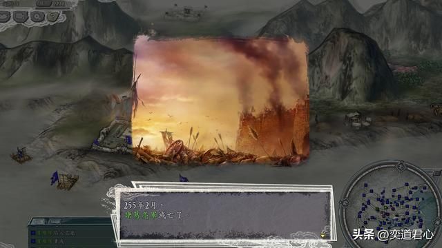 三国志11阿斗的野望剧本刘禅怎么玩（刘禅破局玩法思路分享）