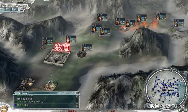 三国志11阿斗的野望剧本刘禅怎么玩（刘禅破局玩法思路分享）