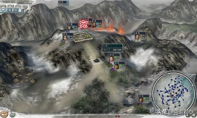 三国志11阿斗的野望剧本刘禅怎么玩（刘禅破局玩法思路分享）
