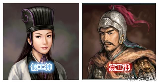 三国志11：这七个武将才是各自领域的佼佼者，真隐藏大佬介绍