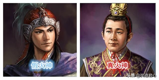 三国志11：这七个武将才是各自领域的佼佼者，真隐藏大佬介绍