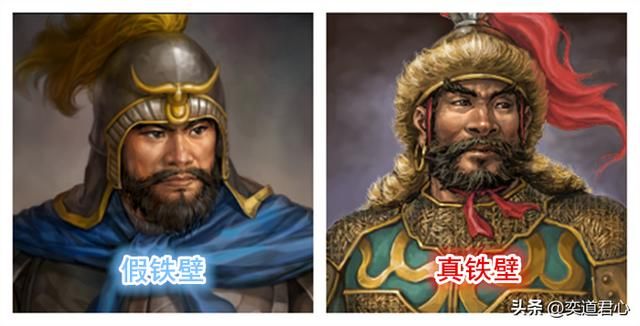 三国志11：这七个武将才是各自领域的佼佼者，真隐藏大佬介绍