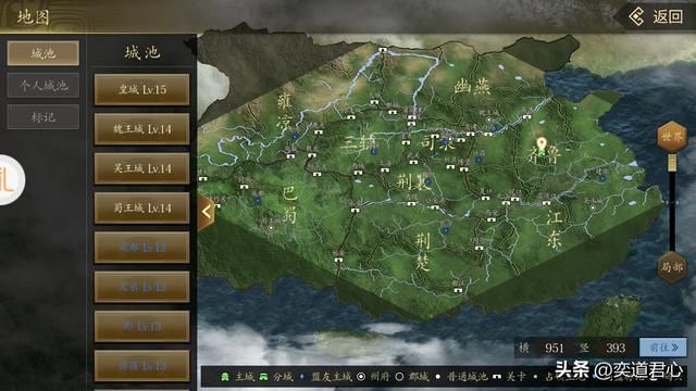 三国志11四海清一以色列怎么玩（以色列破局玩法思路分析）
