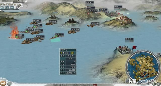 三国志11四海清一李唐势力怎么玩（李唐图文实况战报解说15）