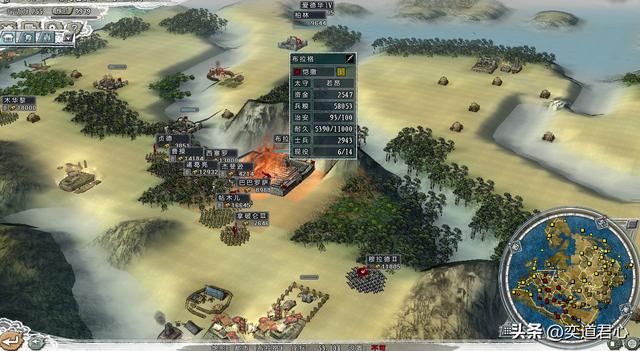 三国志11四海清一李唐势力怎么玩（李唐图文实况战报解说15）