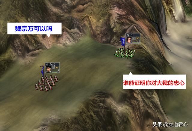 三国志11扮演名将的演员有谁（老版三国电视剧演员扮演者介绍）
