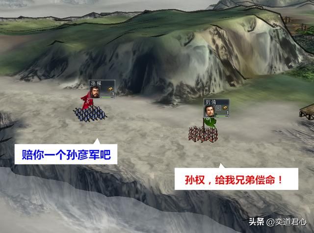 三国志11扮演名将的演员有谁（老版三国电视剧演员扮演者介绍）