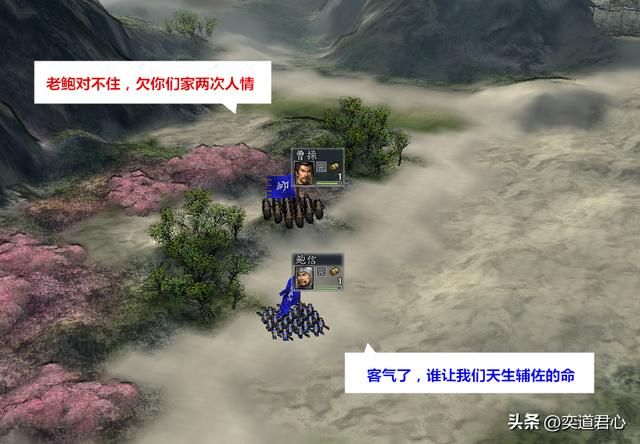 三国志11扮演名将的演员有谁（老版三国电视剧演员扮演者介绍）