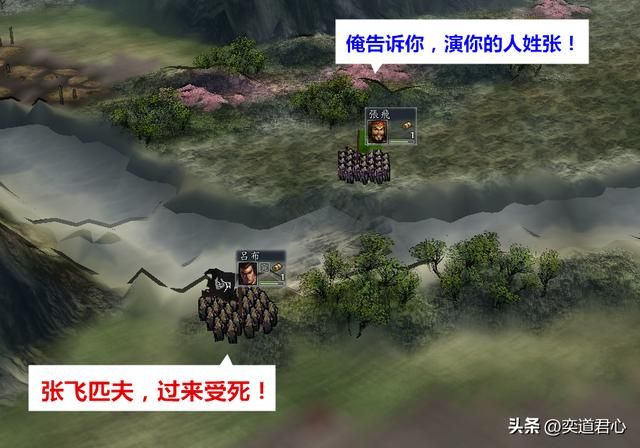 三国志11扮演名将的演员有谁（老版三国电视剧演员扮演者介绍）