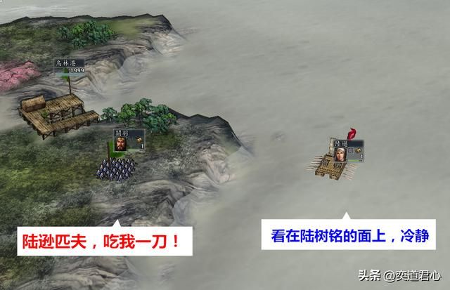 三国志11扮演名将的演员有谁（老版三国电视剧演员扮演者介绍）