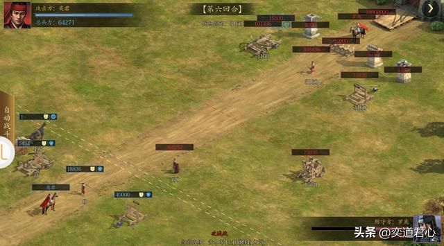三国志11哪些S级骑兵武将不用带骑兵（四个被耽误了的骑兵将领）