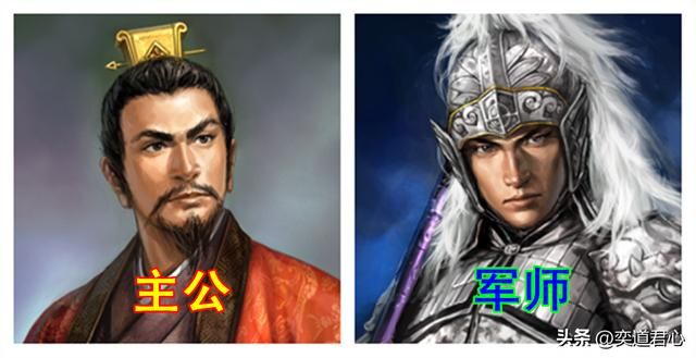 三国志11：只有主公和军师两个人开局的话，各势力搭配都是怎样的？