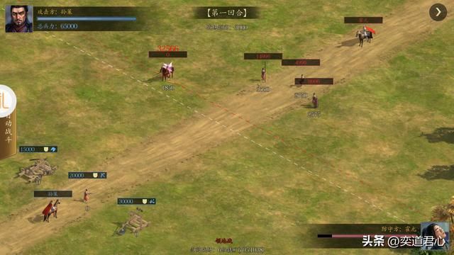 三国志11哪些武将特技该为攻城（真正有资格搭配攻城的六大猛将）