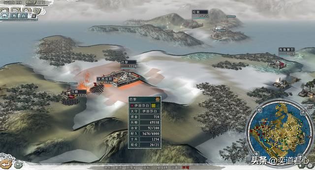 三国志11四海清一李唐势力怎么玩（李唐图文实况战报解说07）