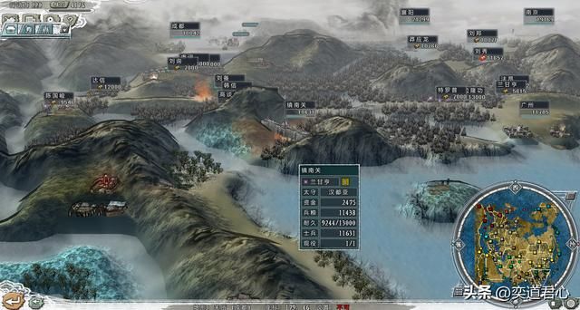 三国志11四海清一李唐势力怎么玩（李唐图文实况战报解说07）
