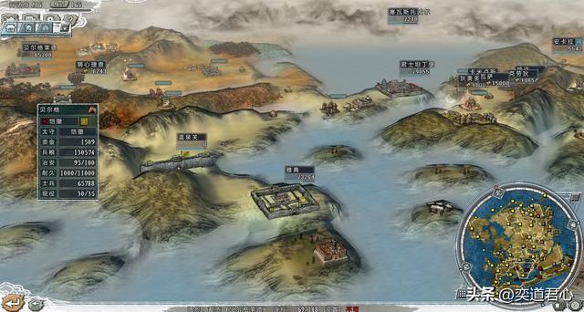 三国志11四海清一李唐势力怎么玩（李唐图文实况战报解说16）