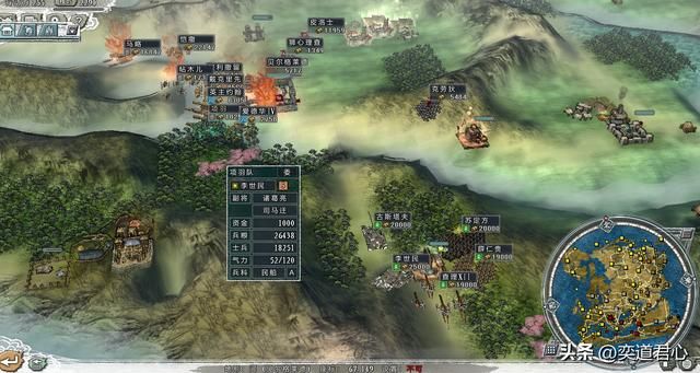 三国志11四海清一李唐势力怎么玩（李唐图文实况战报解说16）