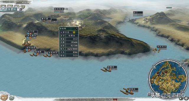 三国志11四海清一李唐势力怎么玩（李唐图文实况战报解说16）