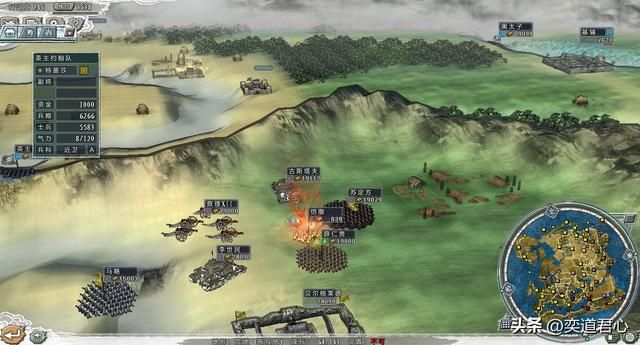 三国志11四海清一李唐势力怎么玩（李唐图文实况战报解说16）