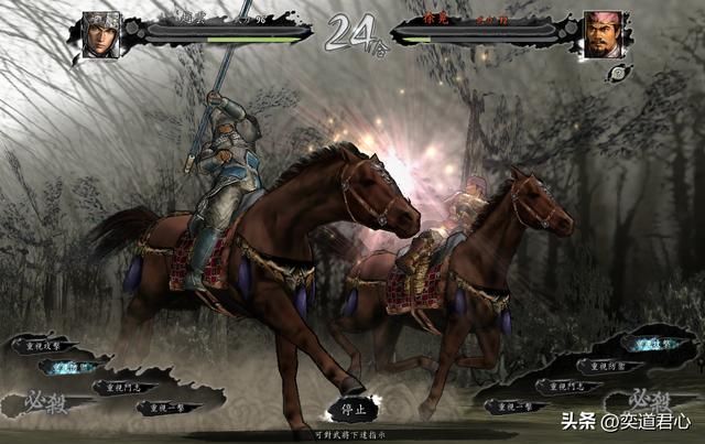 三国志11赵云单挑吞食天地全BOSS能赢吗（赵云单挑14武将结果）