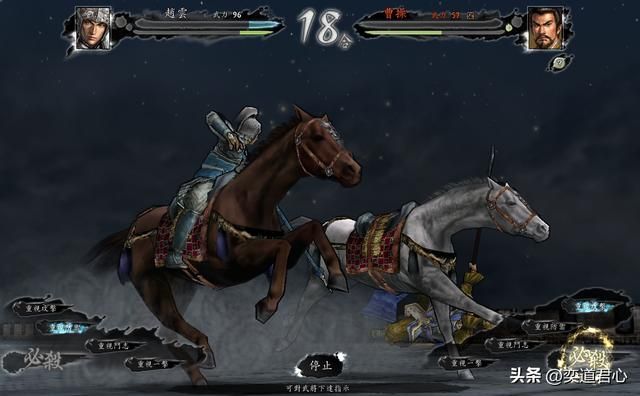 三国志11赵云单挑吞食天地全BOSS能赢吗（赵云单挑14武将结果）
