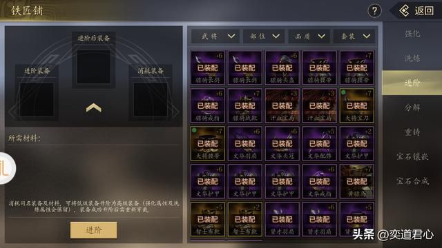 三国志11：这五个人性格可一点也不胆小，反而游戏设计失误
