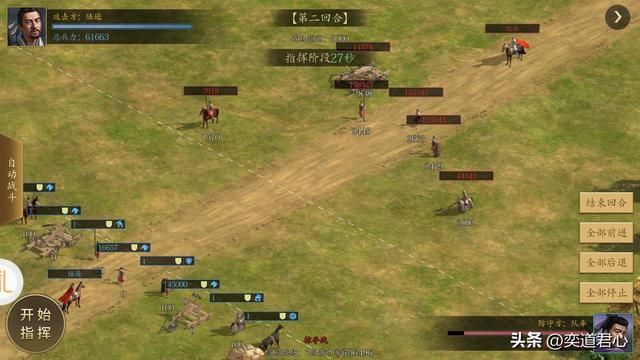 三国志11诸葛亮培养武力后能击败吕布吗（诸葛亮武力值培育方法）