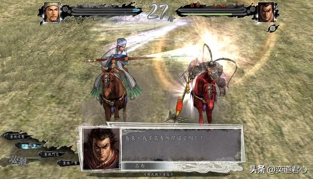 三国志11诸葛亮培养武力后能击败吕布吗（诸葛亮武力值培育方法）