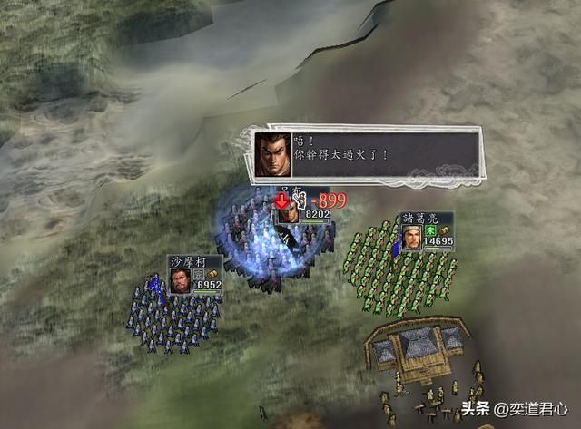 三国志11诸葛亮培养武力后能击败吕布吗（诸葛亮武力值培育方法）