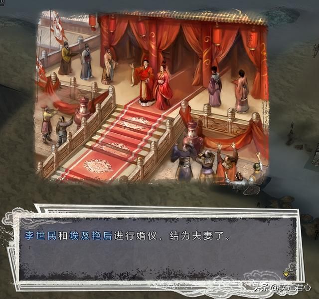三国志11四海清一李唐势力怎么玩（李唐图文实况战报解说18）