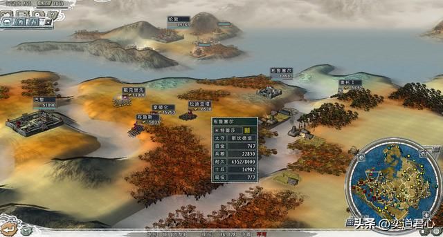 三国志11四海清一李唐势力怎么玩（李唐图文实况战报解说09）