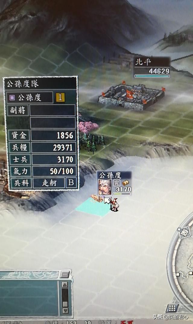 三国志11群雄割据剧本公孙度怎么玩（公孙度破局玩法思路分享）