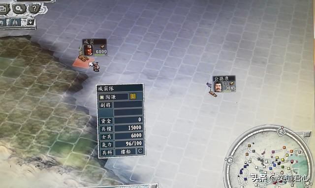 三国志11群雄割据剧本公孙度怎么玩（公孙度破局玩法思路分享）