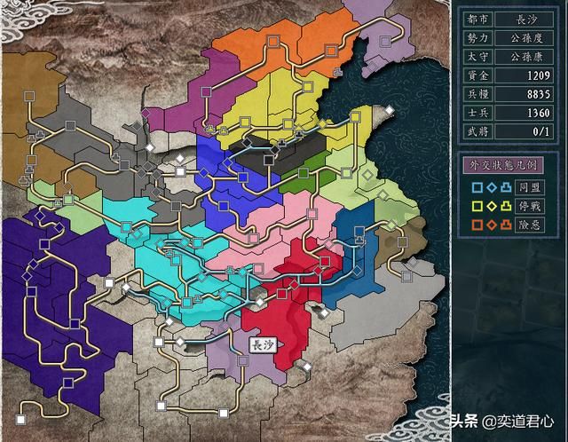 三国志11群雄割据剧本公孙度怎么玩（公孙度破局玩法思路分享）