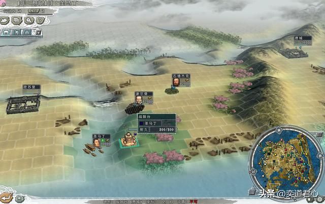 三国志11四海清一阿根廷怎么玩（阿根廷实况战报图文解说）